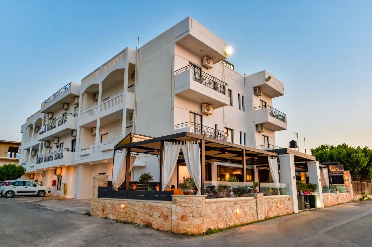 Alexis Hotell Chania (Crete)