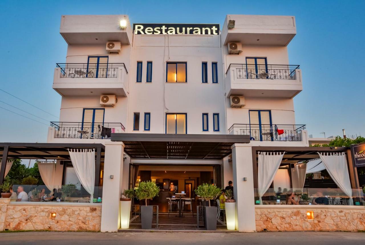 Alexis Hotell Chania (Crete)